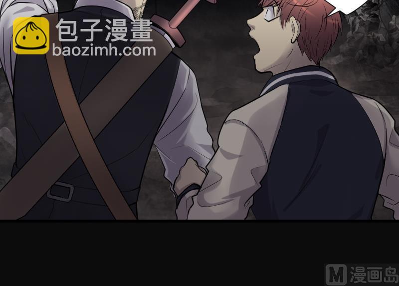 第130话 百手人骨 3(1/2)-第130话