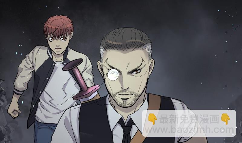 第130话 百手人骨 3(1/2)-第130话