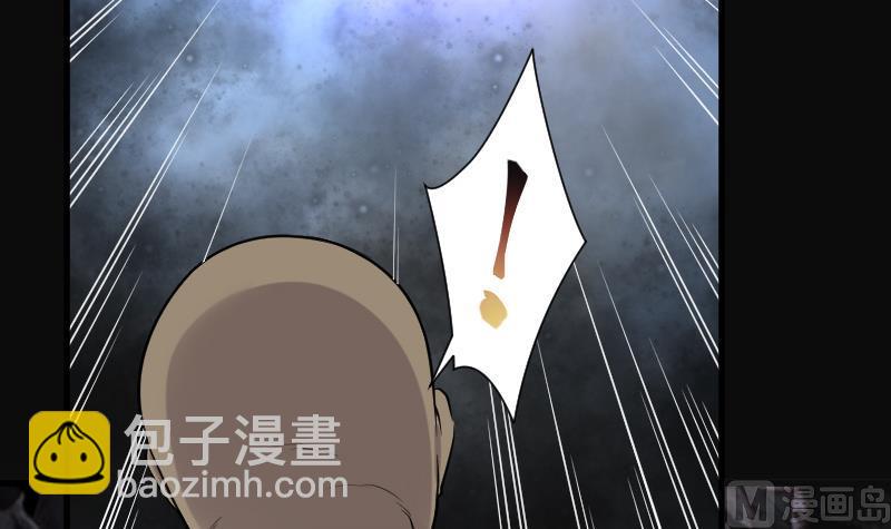 第130话 百手人骨 3(1/2)-第130话