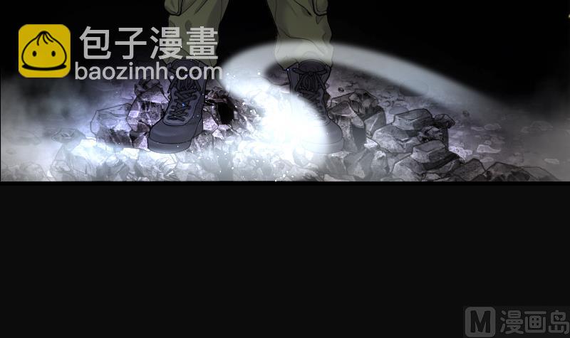 第130话 百手人骨 3(1/2)-第130话