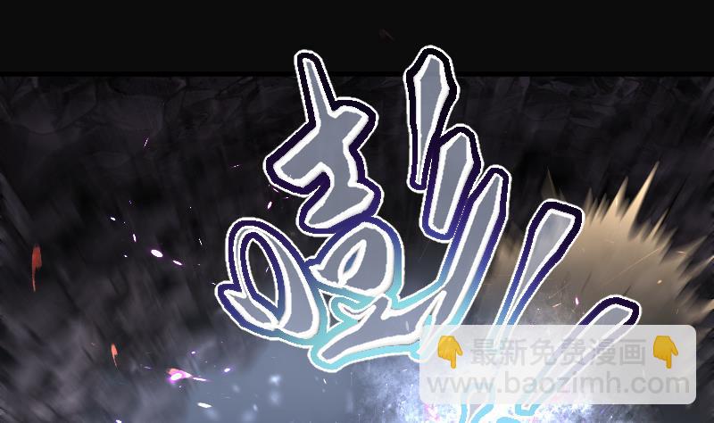 第130话 百手人骨 3(1/2)-第130话