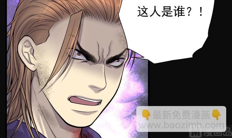 第134话 沙漠狼城 1(1/2)-第134话