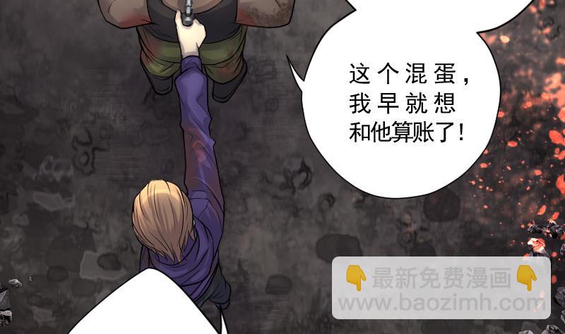 第134话 沙漠狼城 1(1/2)-第134话