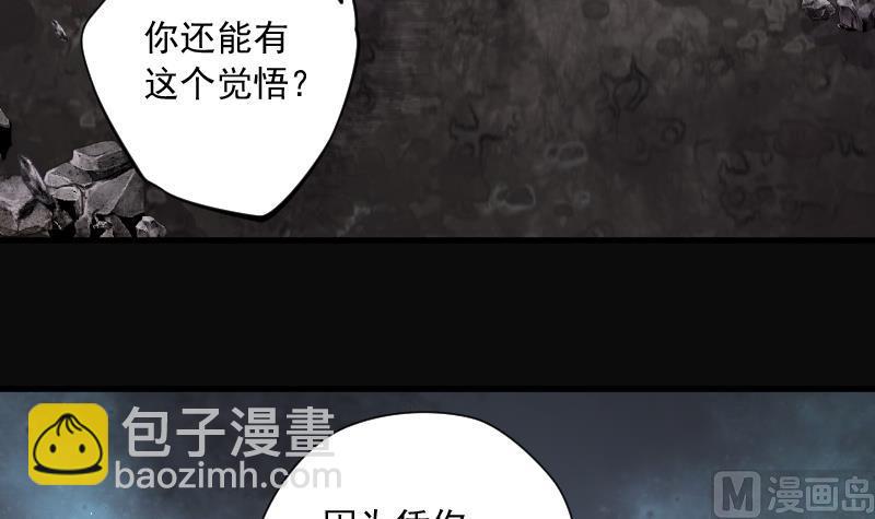 第134话 沙漠狼城 1(1/2)-第134话