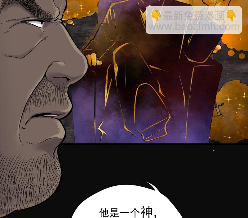 第134话 沙漠狼城 1(1/2)-第134话