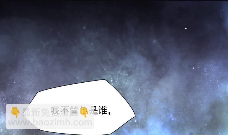 第134话 沙漠狼城 1(1/2)-第134话