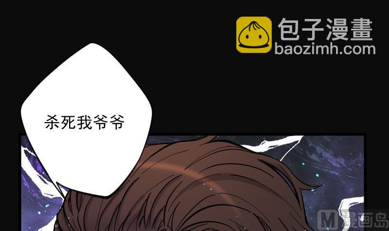 第134话 沙漠狼城 1(1/2)-第134话