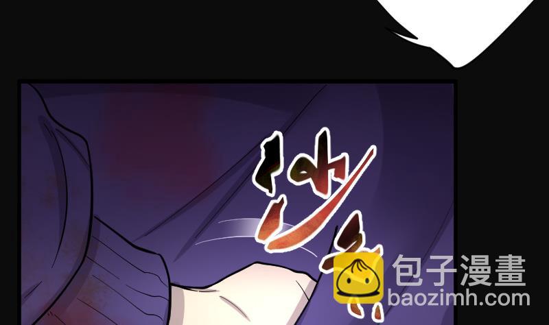 第134话 沙漠狼城 1(1/2)-第134话