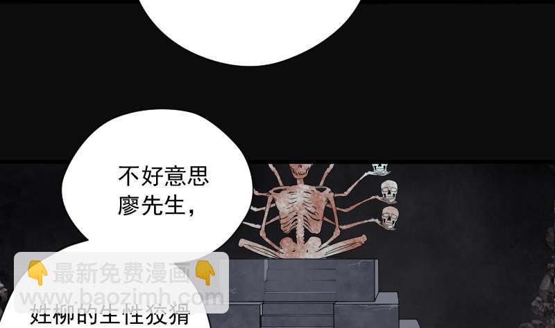 第134话 沙漠狼城 1(1/2)-第134话