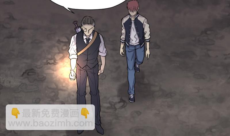 第134话 沙漠狼城 1(1/2)-第134话