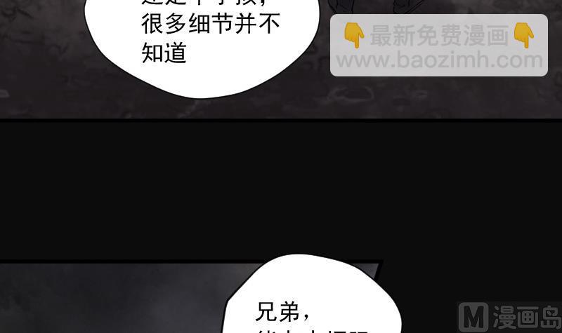 第134话 沙漠狼城 1(1/2)-第134话