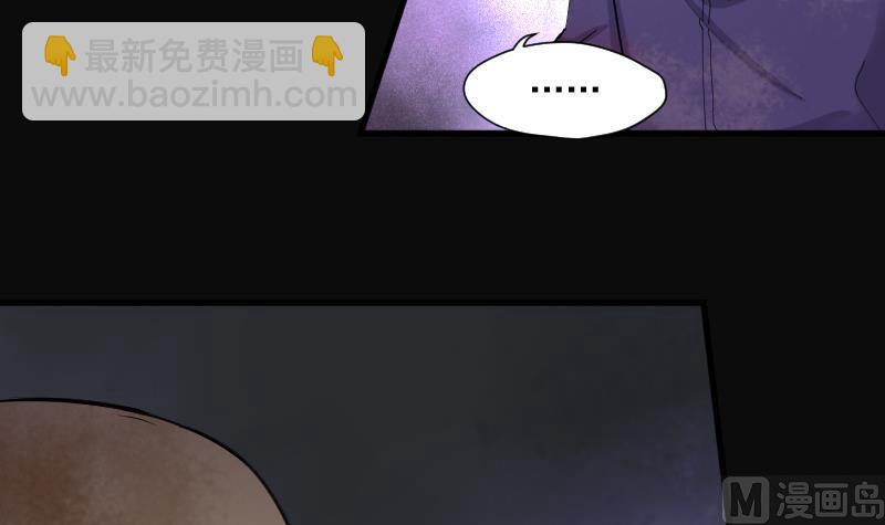 第134话 沙漠狼城 1(1/2)-第134话