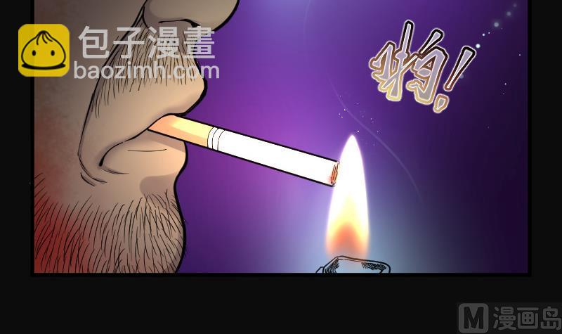 第134话 沙漠狼城 1(1/2)-第134话