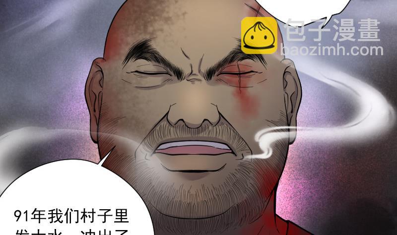 第134话 沙漠狼城 1(1/2)-第134话