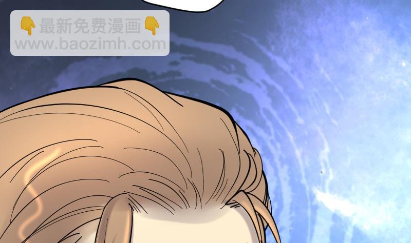 第136话 沙漠狼城 3-第136话
