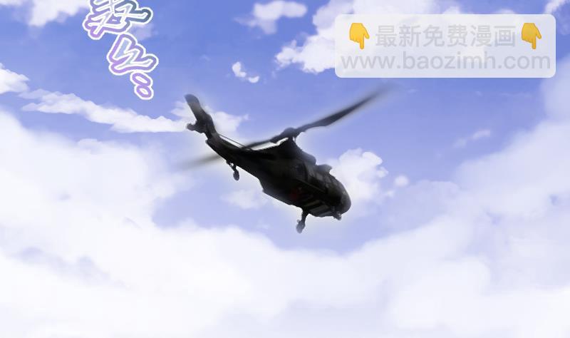 第136话 沙漠狼城 3-第136话