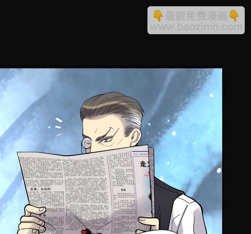 第136话 沙漠狼城 3-第136话