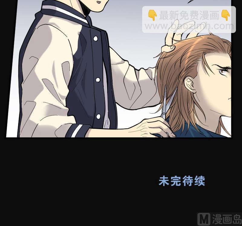 第136话 沙漠狼城 3-第136话