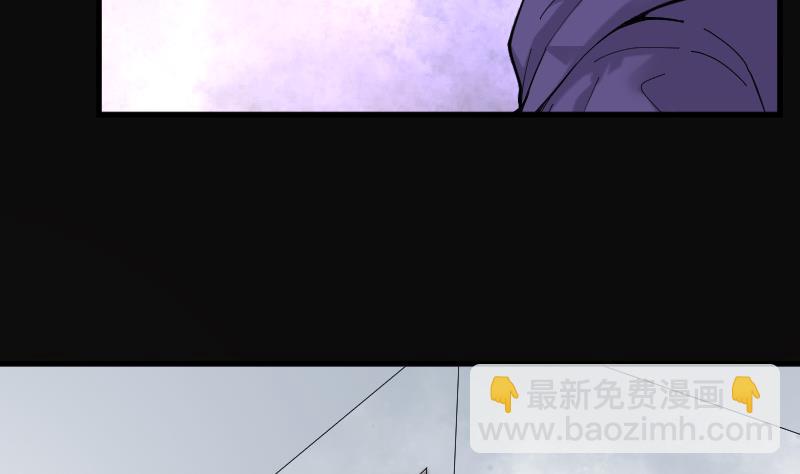 第138话 髡刑六式 1(1/2)-第138话