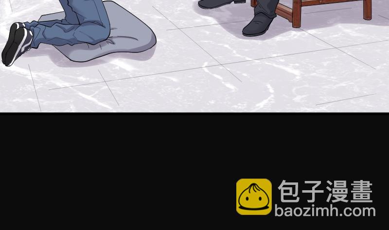 第138话 髡刑六式 1(1/2)-第138话