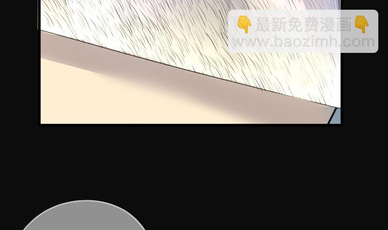 第140话 髡刑六式 3(1/2)-第140话