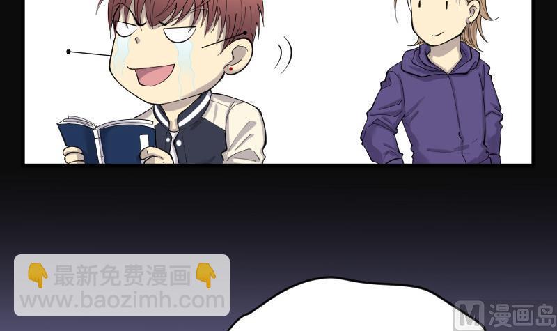 第140话 髡刑六式 3(1/2)-第140话