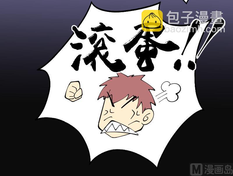 第140话 髡刑六式 3(1/2)-第140话