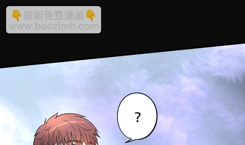 第140话 髡刑六式 3(1/2)-第140话