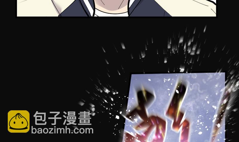第142话 还俗的尼姑 2(1/2)-第142话