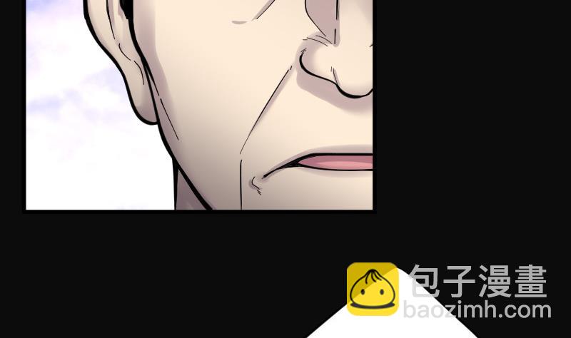 第142话 还俗的尼姑 2(1/2)-第142话