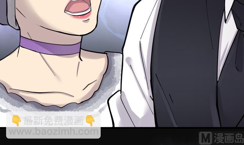 第144话 飞头蛮 1(1/2)-第144话