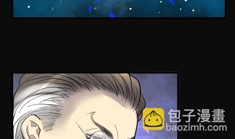 第144话 飞头蛮 1(1/2)-第144话