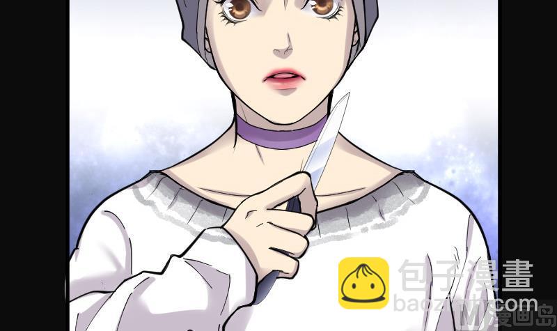 第144话 飞头蛮 1(1/2)-第144话