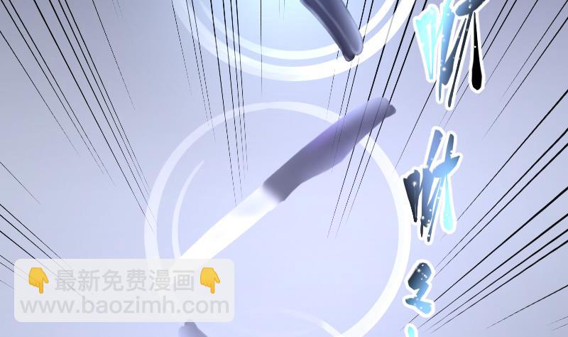 第144话 飞头蛮 1(1/2)-第144话