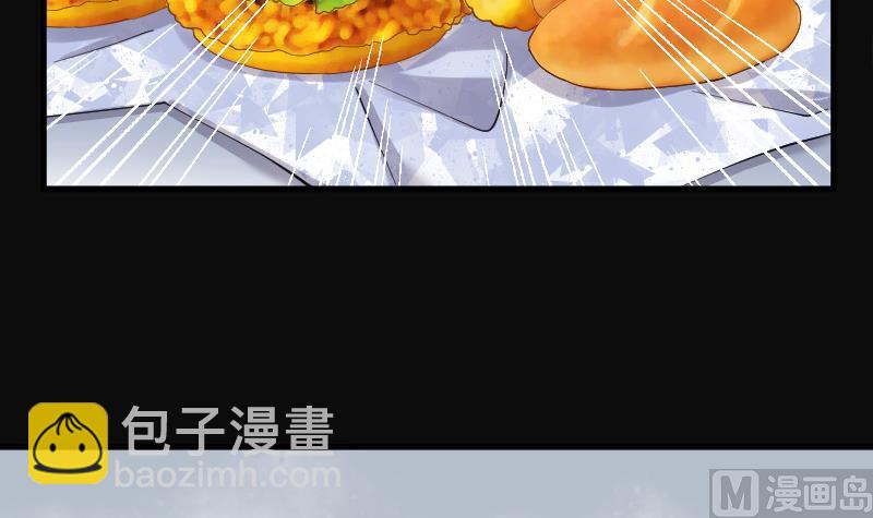第146话 飞头蛮 3(1/2)-第146话