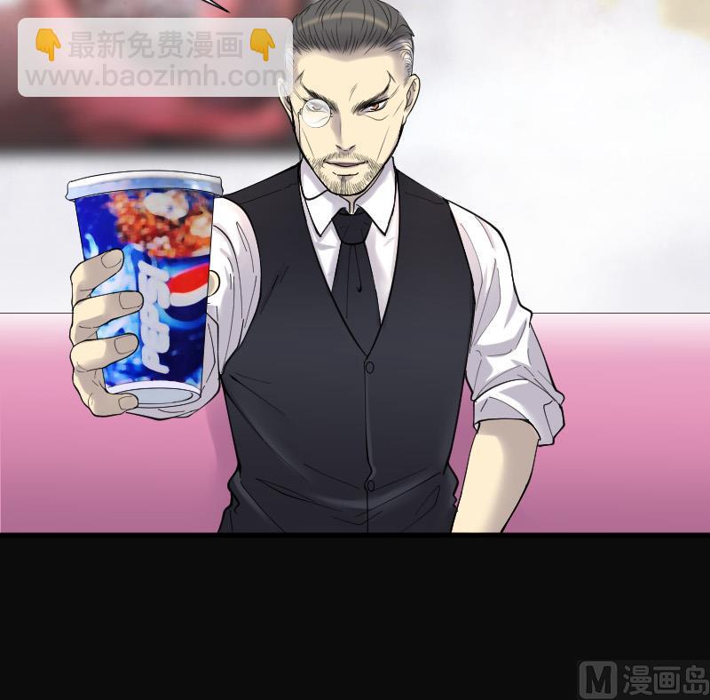 第146话 飞头蛮 3(1/2)-第146话