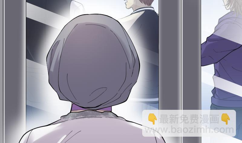 第146话 飞头蛮 3(1/2)-第146话