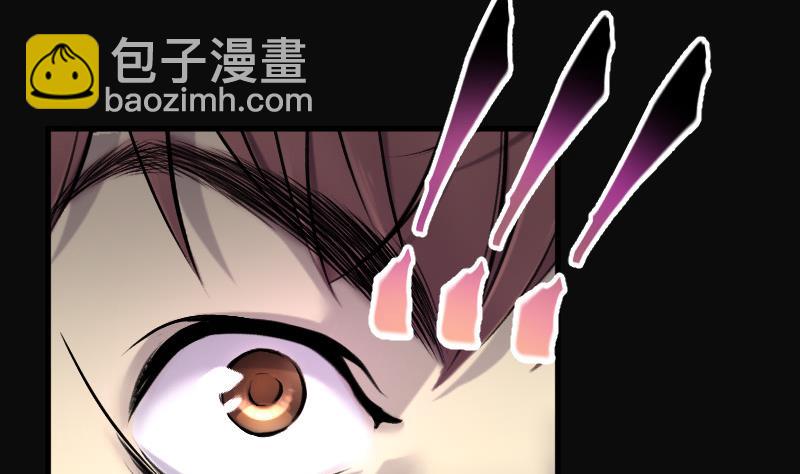第146话 飞头蛮 3(1/2)-第146话