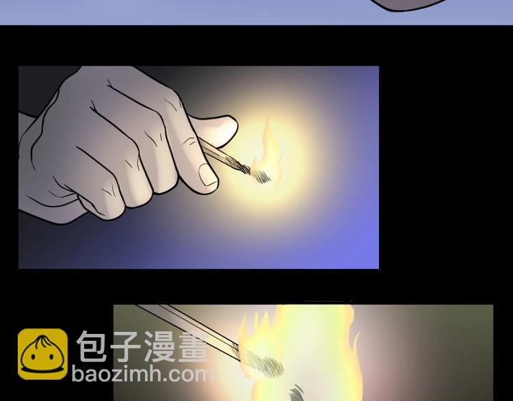 第16话 地老鼠 4-第16话