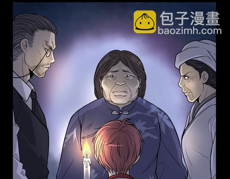 第16话 地老鼠 4-第16话
