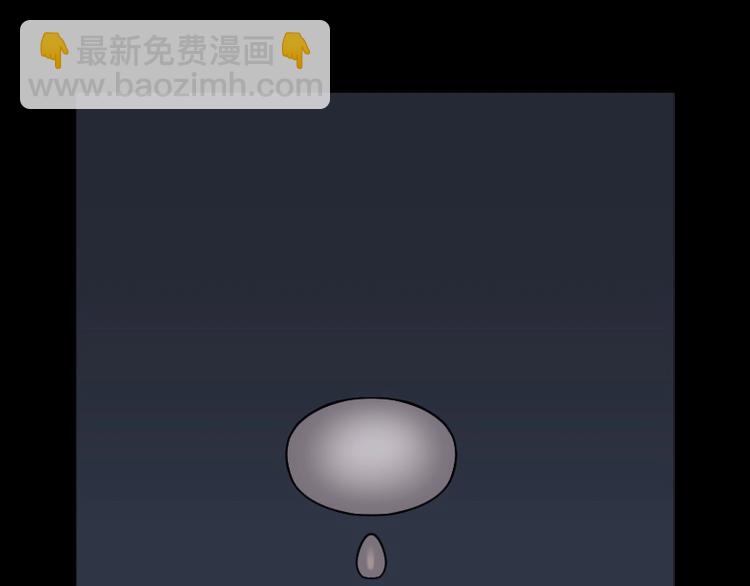 第16话 地老鼠 4-第16话