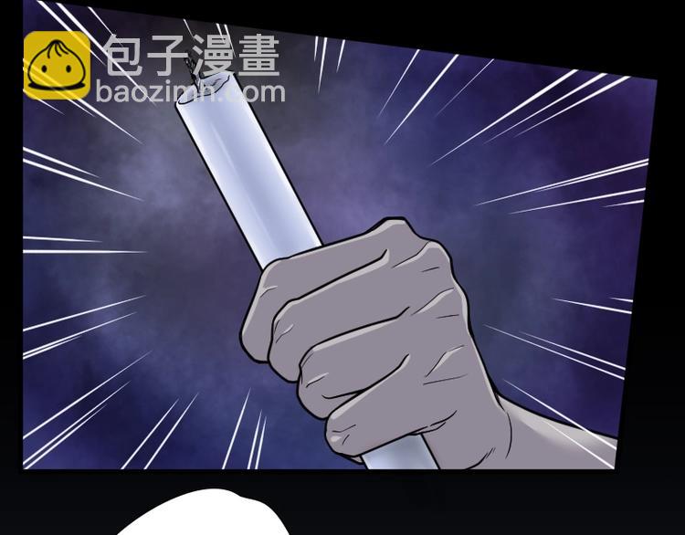 第16话 地老鼠 4-第16话