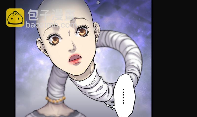 第148话 尸骨瓮 2-第148话