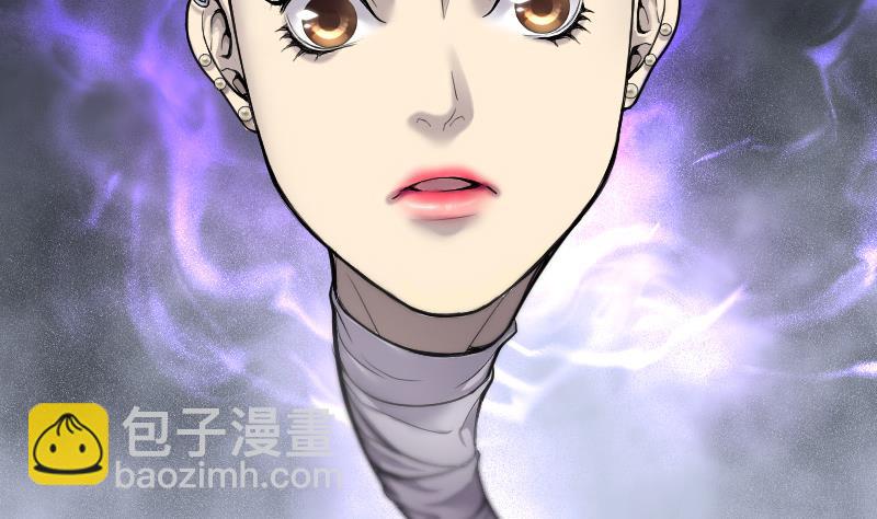 第148话 尸骨瓮 2-第148话