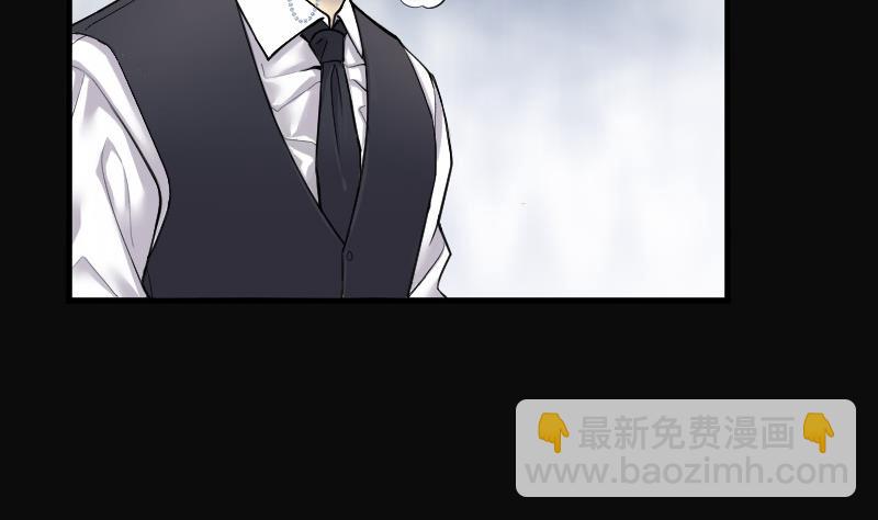 第148话 尸骨瓮 2-第148话
