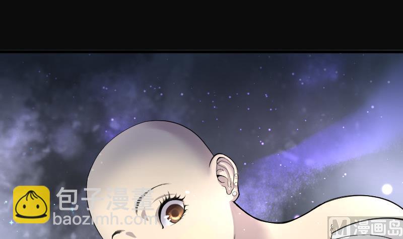 第148话 尸骨瓮 2-第148话