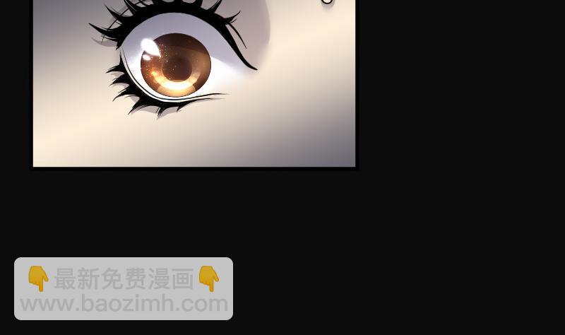 第148话 尸骨瓮 2-第148话