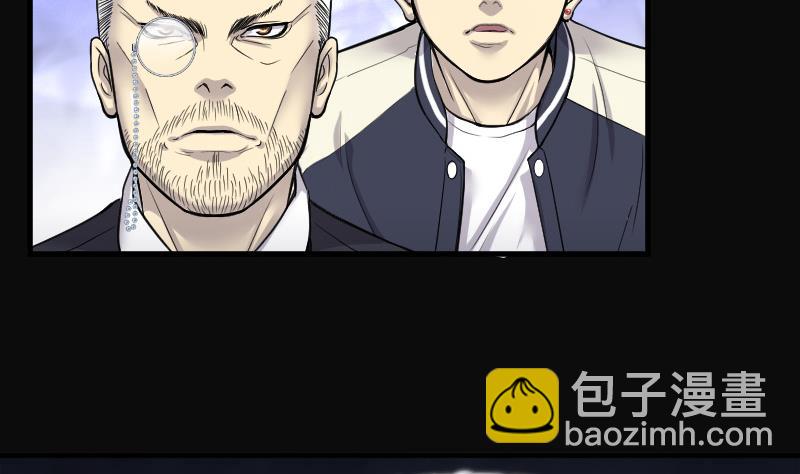 第148话 尸骨瓮 2-第148话