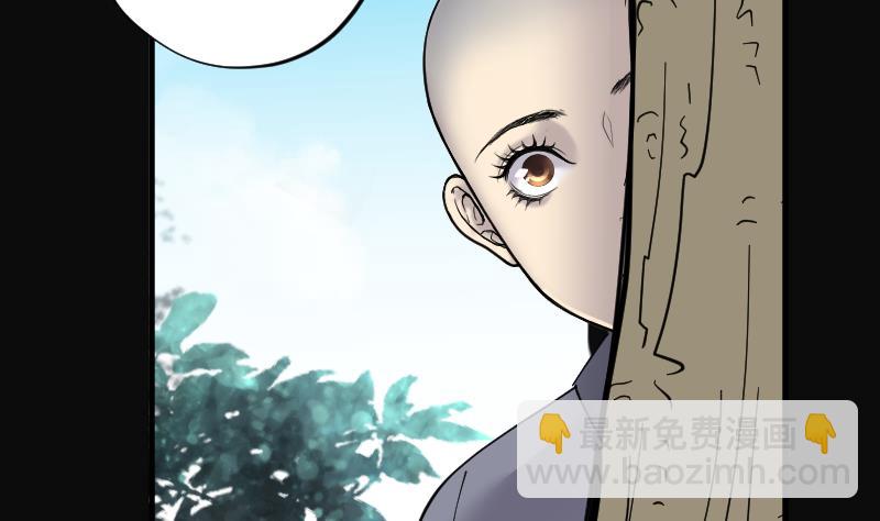 第150话 赤面鬼影 1(1/2)-第150话
