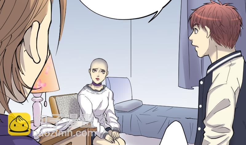 第150话 赤面鬼影 1(1/2)-第150话